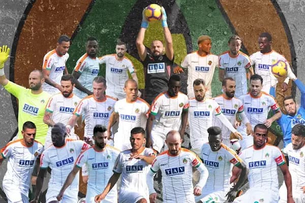 Alanyaspor - Futbol Kulübü - Antalya Alanya