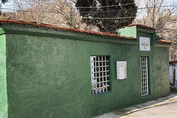 Hazreti Abdullah El Hudri Türbesi - Mezarlık - İstanbul Kartal