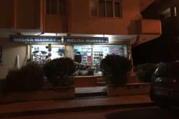 Mini Market