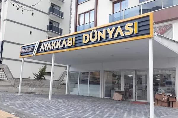Anayurt Ayakkabı Dünyası - Ayakkabı mağazası - Kayseri Melikgazi
