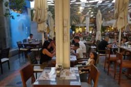 Köfteci Ramiz Oasis BODRUM