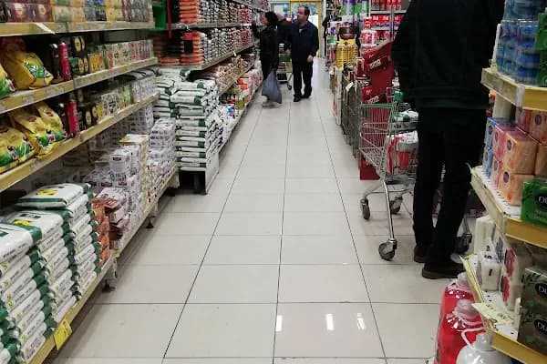 Ali Pehlivanoğlu - Süpermarket - İzmir Balçova