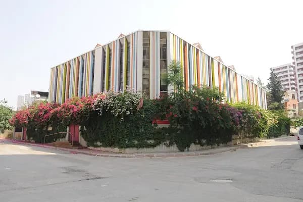 Arı Akademi Montessori Okulu - Kreş - Adana Kozan