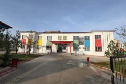 Bağcılar Anaokulu