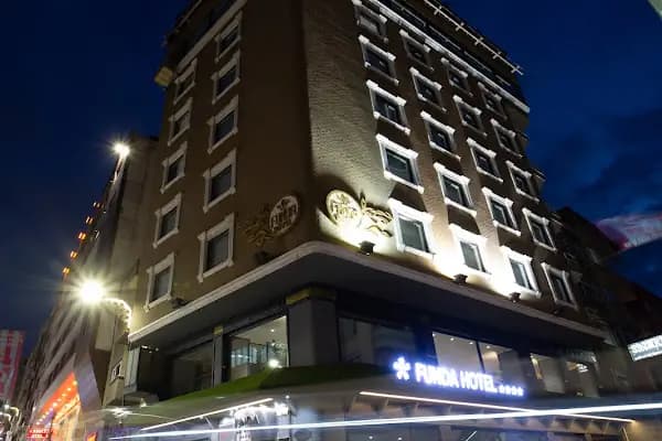 FUNDA HOTEL - Otel - Trabzon Akçaabat