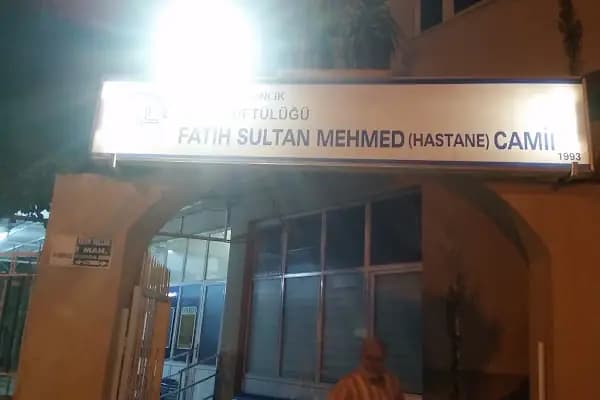 Hastane Cami - Cami - Gaziantep İslahiye