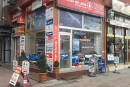Grup Yapi &amp; Aydur Söğütlü Towers