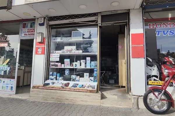 İnfo Bilgisayar - Bilgisayar mağazası - Gaziantep Şehitkamil