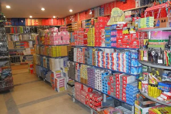 Kalkanlar Kitap Kırtasiye Basım Yayın San.Tic.Ltd.Şti - Kırtasiye Malzemeleri Toptancısı - Denizli Acıpayam