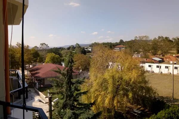 Ptt-ılıca Kaplıcaları Şubesi - Postane - Balıkesir Balya