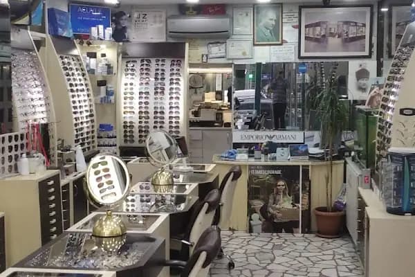NAZAR OPTİK - Optik - İstanbul Bağcılar