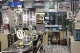 NAZAR OPTİK