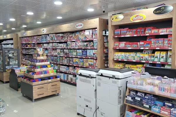 Gençlik Kırtasiye Bağcılar - Kırtasiye - Diyarbakır Bağlar
