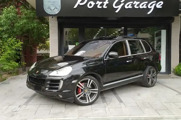 Port Garage - Detaylı Araç Temizlik Hizmeti - Ankara Altındağ