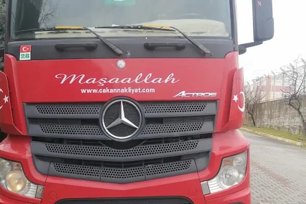 İLKA Plastik Ambalaj Gıda San. ve Tic. A.Ş. - Paketleme Şirketi - Kocaeli Çayırova