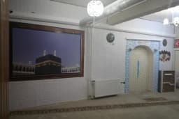 İHSANİYE CAMİİ AKŞEHİR