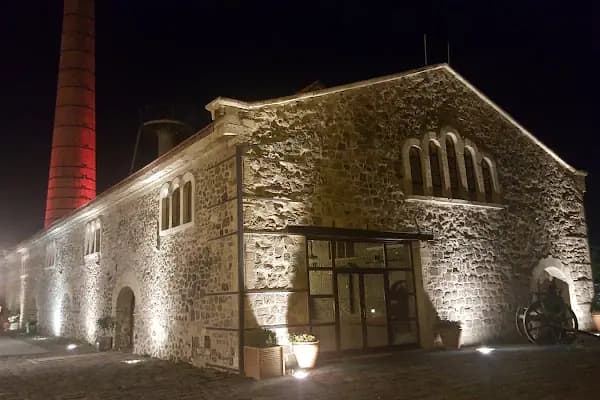 Tarihi Havagazı Fabrikası Kültür Merkezi - Etkinlik Mekânı - İzmir Bornova
