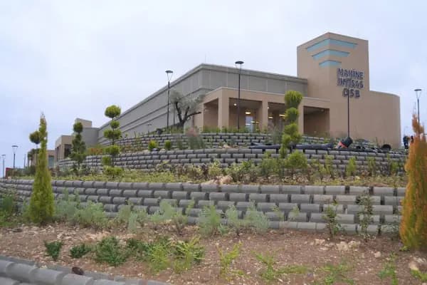 Makine İhtisas Organize Sanayi Bölgesi - İş Merkezi - Kocaeli Başiskele