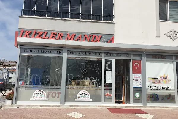 ikizler mandıra - Süt Ürünleri Satış Mağazası - İzmir Aliağa