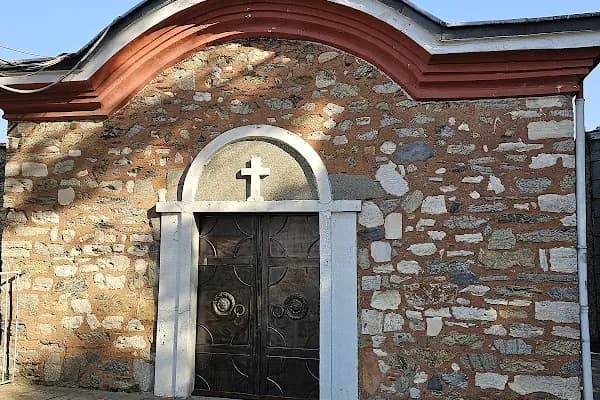 Aya Dimitri Kilisesi - Rum Ortodoks Kilisesi - İstanbul Esenyurt