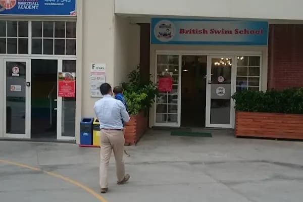 Gündoğdu Swim School - Yüzme havuzu - Adana Seyhan