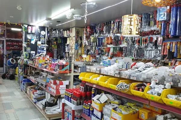ENGİN YAPI LTD ŞTİ - Yapı Malzemeleri Mağazası - Edirne Havsa