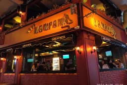 Bavyera Gastro &amp; Pub