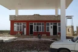 İmamoğlu Petrol