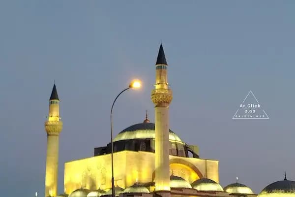 Otel Çatal Aile Pansiyonu - Turistik Pansiyon - Konya Karatay