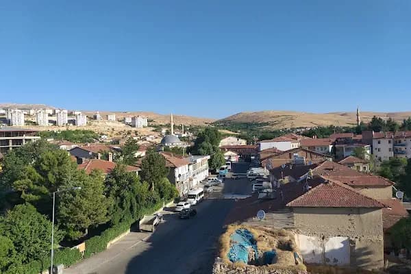 Akçadağ Kaymakamlığı - Devlet Dairesi - Malatya Yeşilyurt