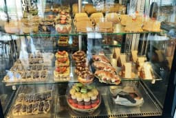 Aynur Patisserie