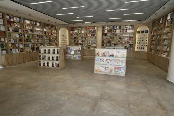 Tevhid Kitabevi, İstanbul, Bağcılar - Dinî Kitap Mağazası - İstanbul Bağcılar