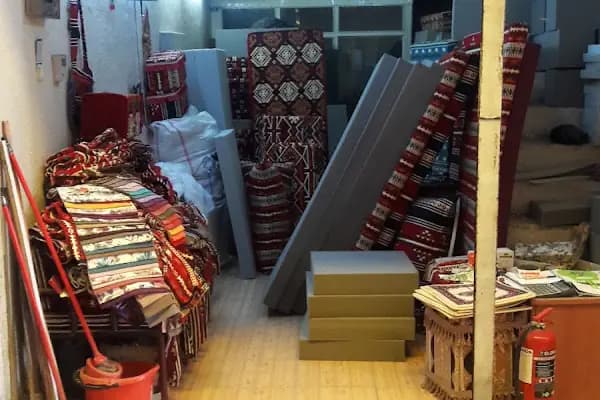Pamuk Ticaret Özdaş Şark Ķöşesi - Zemin Döşeme Mağazası - Diyarbakır Sur