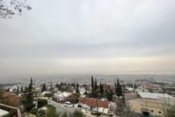 Seyir Terası Parkı
