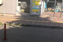 Ptt-ondokuzmayıs Şubesi