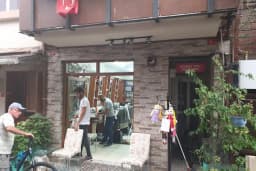 Barber shop