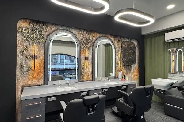 Kadir Alkan Sakarya Hair Artist Bay Bayan Kuaför - Kuaför - Sakarya Serdivan