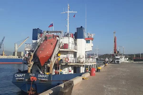 Egeçelik Limanı - Liman İşletmesi Şirketi - İzmir Aliağa