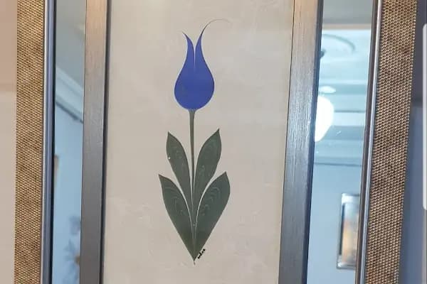 Elmas Sanatevi - El Sanatları Müzesi - Bursa Osmangazi