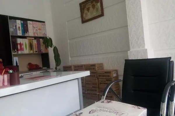 Afşin Bey Matbaası - Yayıncı - Kahramanmaraş Afşin