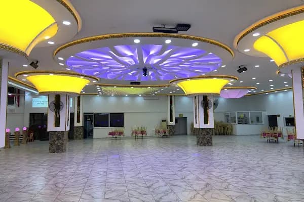 Alkan Plaza Düğün Salonu Ve Kongre Merkezi - Düğün Salonu - Şanlıurfa Akçakale