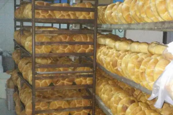 Kurtuluş Matador Ekmek Fabr. - Fırın - Balıkesir Karesi