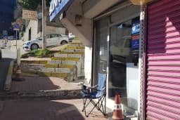 Uludağ Elektronik