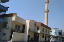 Halil Cami