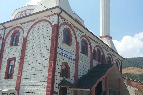 Merkez Cami - Cami - Konya Selçuklu