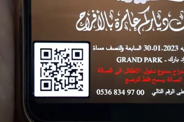 Sharz.Net Şarj İstasyonu - Elektrikli Araç Şarj İstasyonu - Gaziantep İslahiye