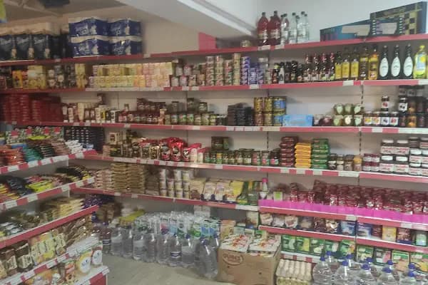 Nildam Market 2 - Süpermarket - Muğla Bodrum