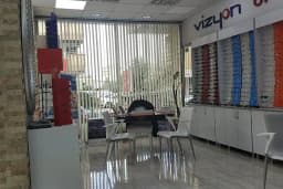 Vizyon Optik