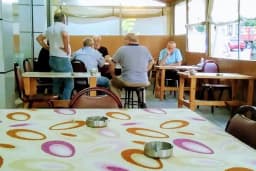 KİNG CAFE