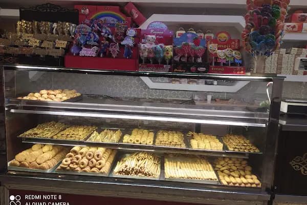 Katmerci Bozo Pastane - Cafe - Pastane - Gaziantep Şahinbey